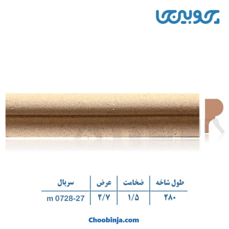 فروش زهوار ام دی اف
