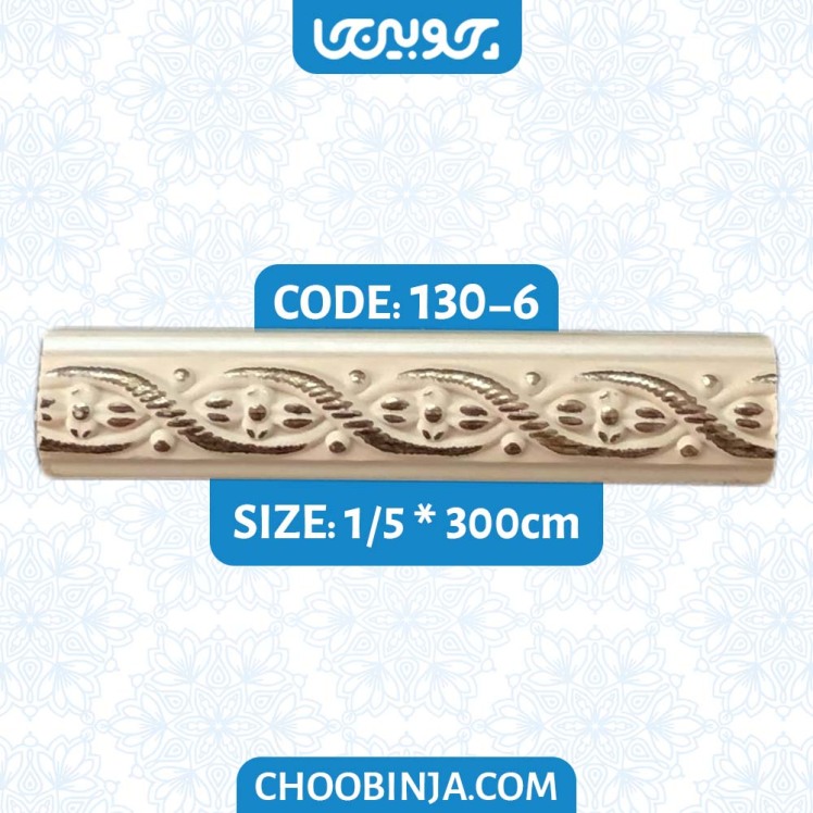 ابزار قاب بندی پلی یورتان