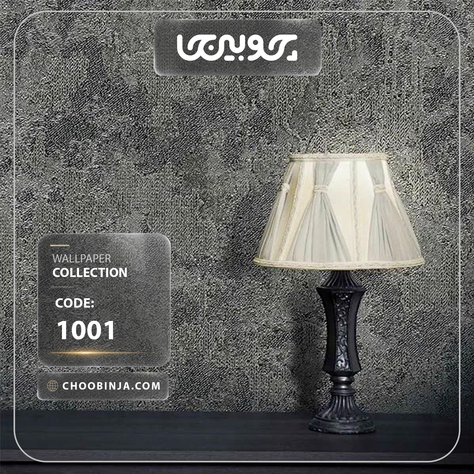  تصویر اجرای کاغذ دیواری پتینه طوسی سنگی 