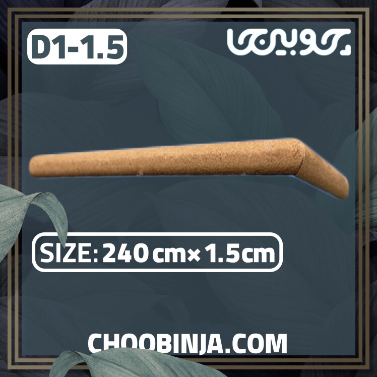 زیر چراغی ام دی اف خام