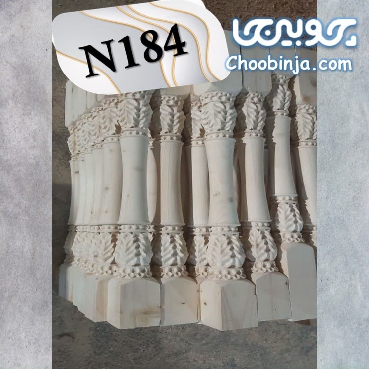 نرده چوب روسی