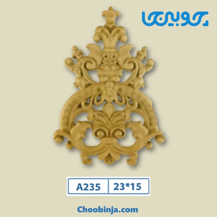 گل پلی اورتان