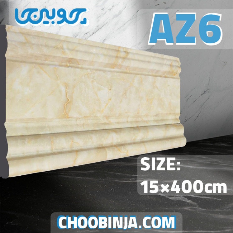 قرنیز طرح سنگ رنگ شیری