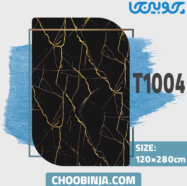 ماربل شیت مشکی