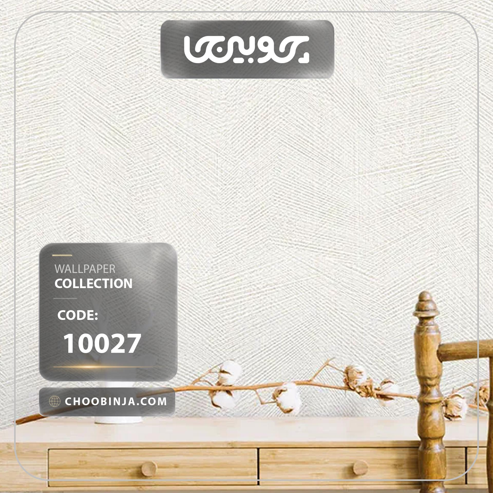 ترکیب کاغذ دیواری سفید صدفی کد ۱۰۰۲۷ با مبلمان طوسی، سنگ مرمر و اکسسوری استیل
