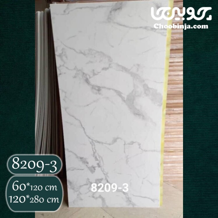 قیمت بین کابینتی طرح سنگ