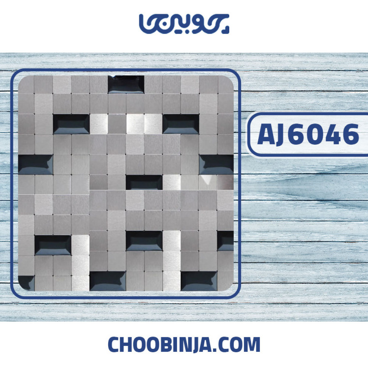 نقره ای خشدار مشکی براق