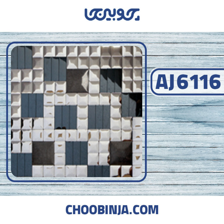 کاشی استیل مشکی نقره ای براق تخت و برجسته 