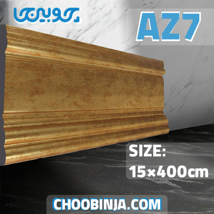 قرنیز طرح پتینه طلایی