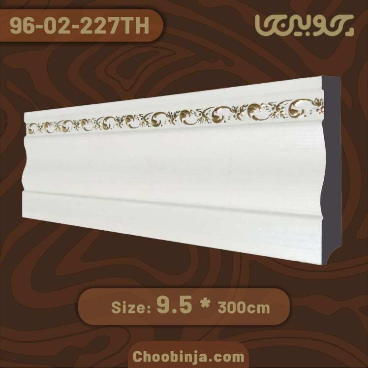 قرنیز پی وی سی سفید گلدار