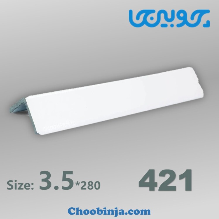 نبشی دیوار گچی