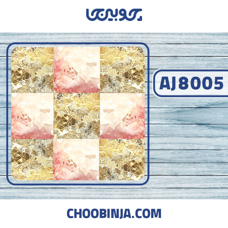 کاشی استیل طرح سنگ طلایی و صورتی