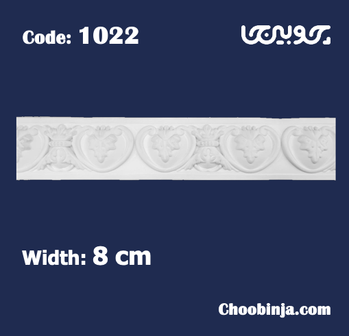 زوار منبت پی وی سی