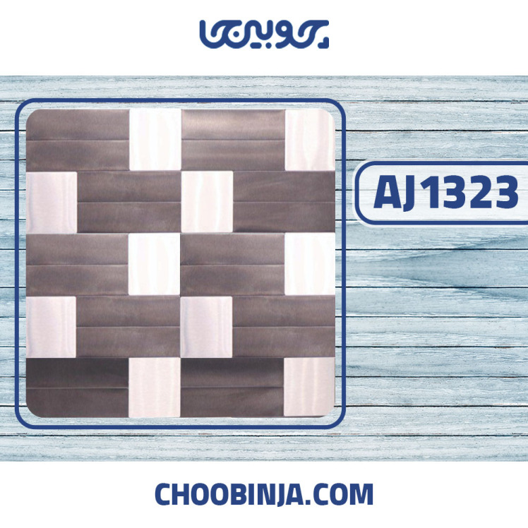 بین کابینتی استیل مشکی نقره ای 