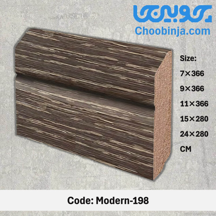 قرنیز 24 سانت ام دی اف