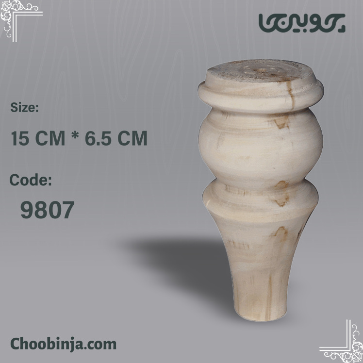 پایه میز چوبی خراطی شده