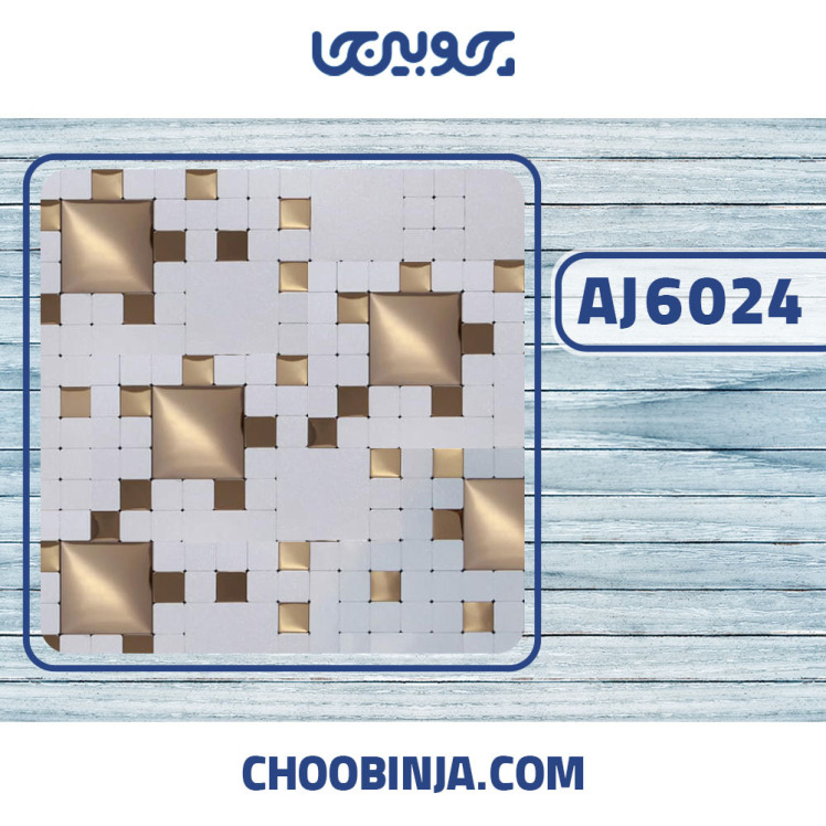 بین کابینتی استیل سفید اکلیلی مسی خشدار