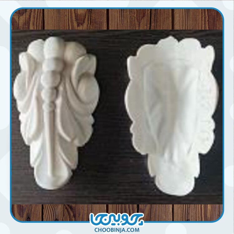 سر ستون پی وی سی