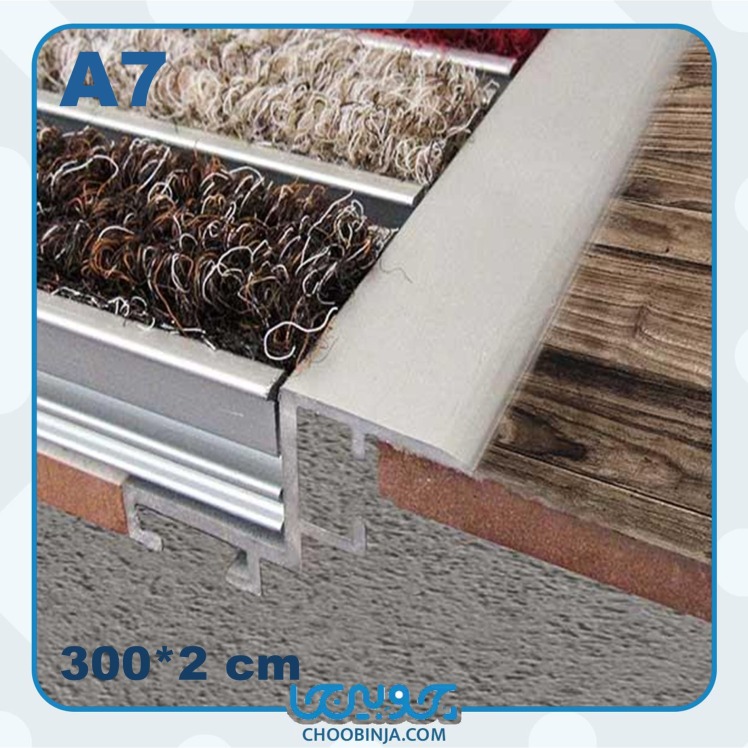 قیمت پروفیل نبشی