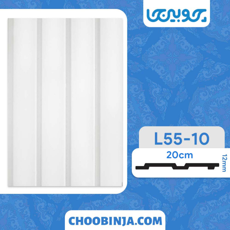 ترمووال پی وی سی سفید