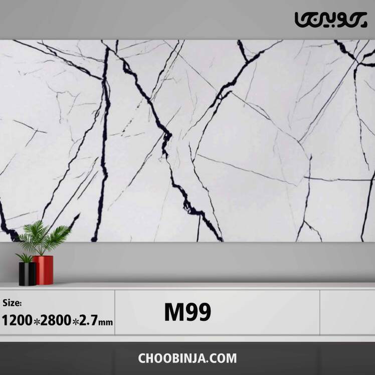 دیوارپوش ماربل شیت کد M99