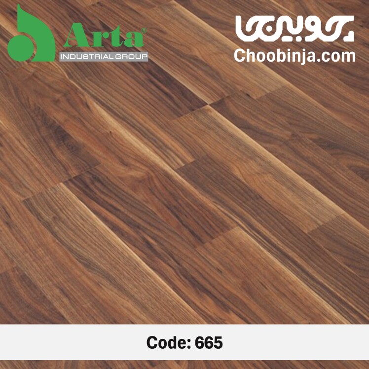 پارکت لمینت آرتا (Arta) آلپینو 665