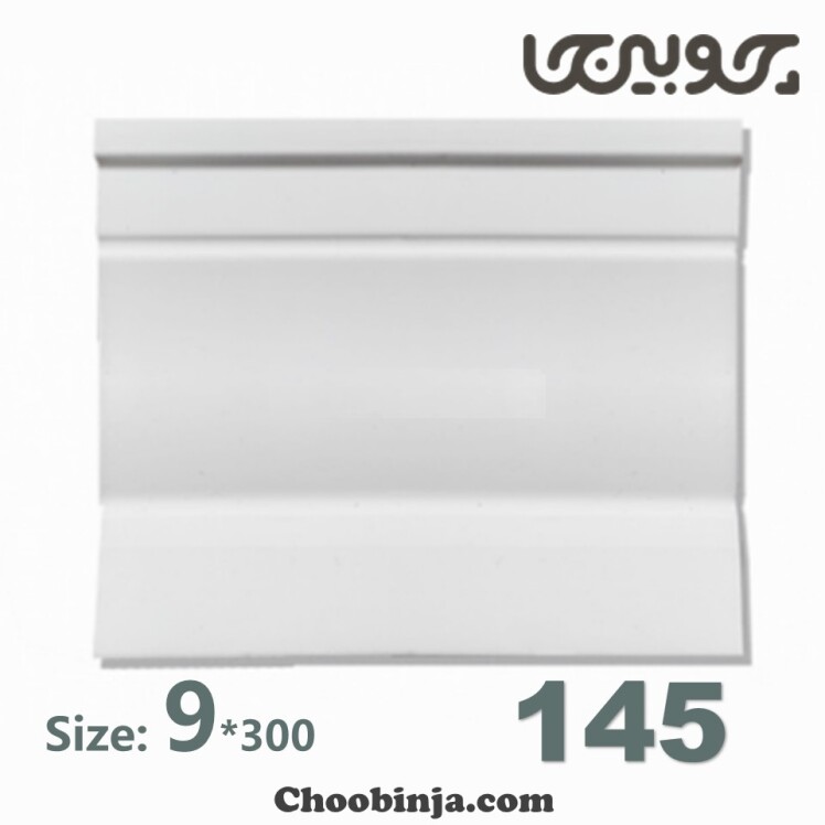 قرنیز مدرن سفید