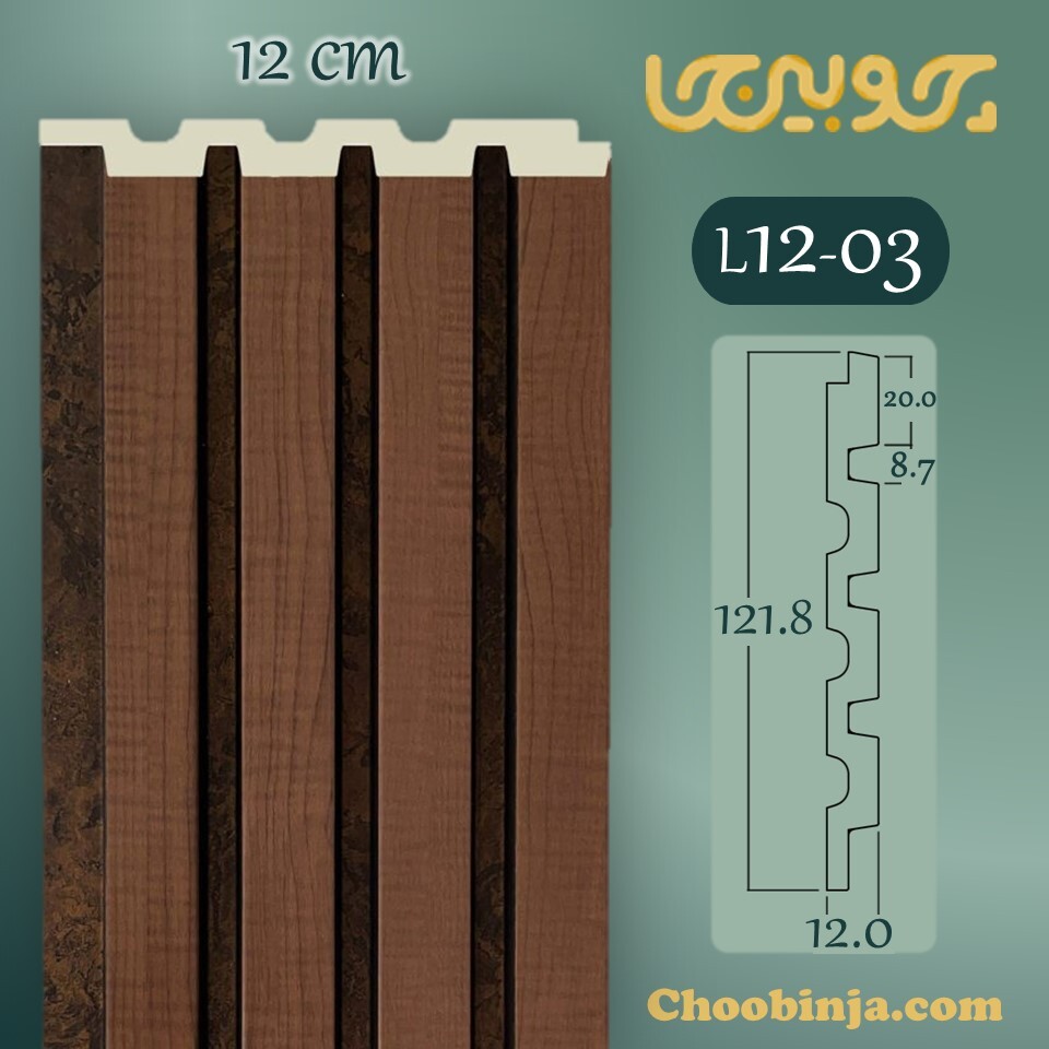  دیوارپوش ترمووال pvc 