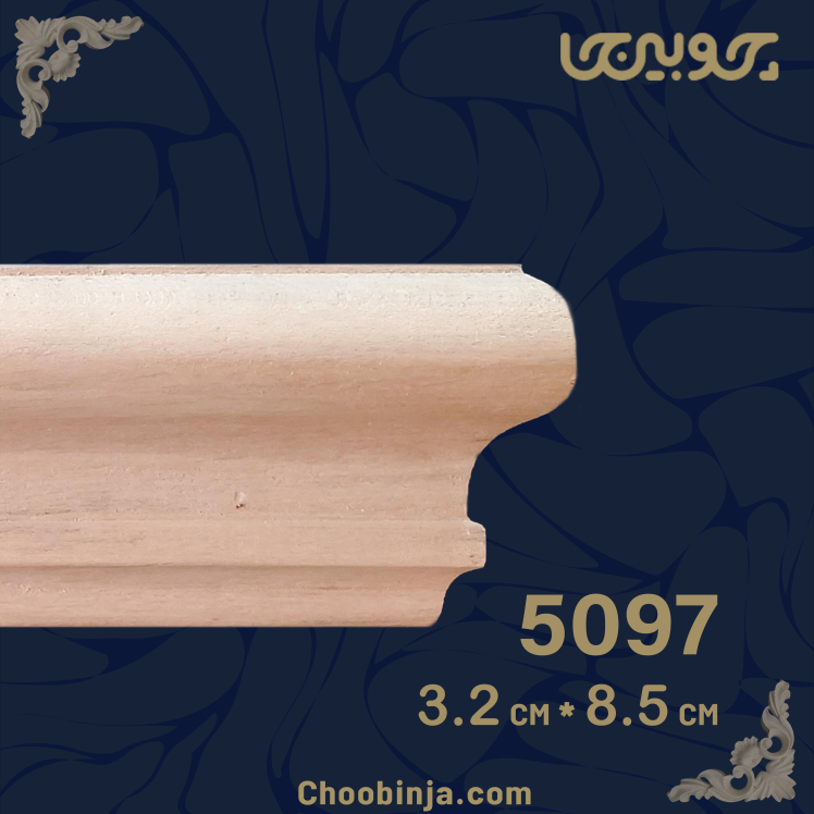 تاج کابینت چوبی