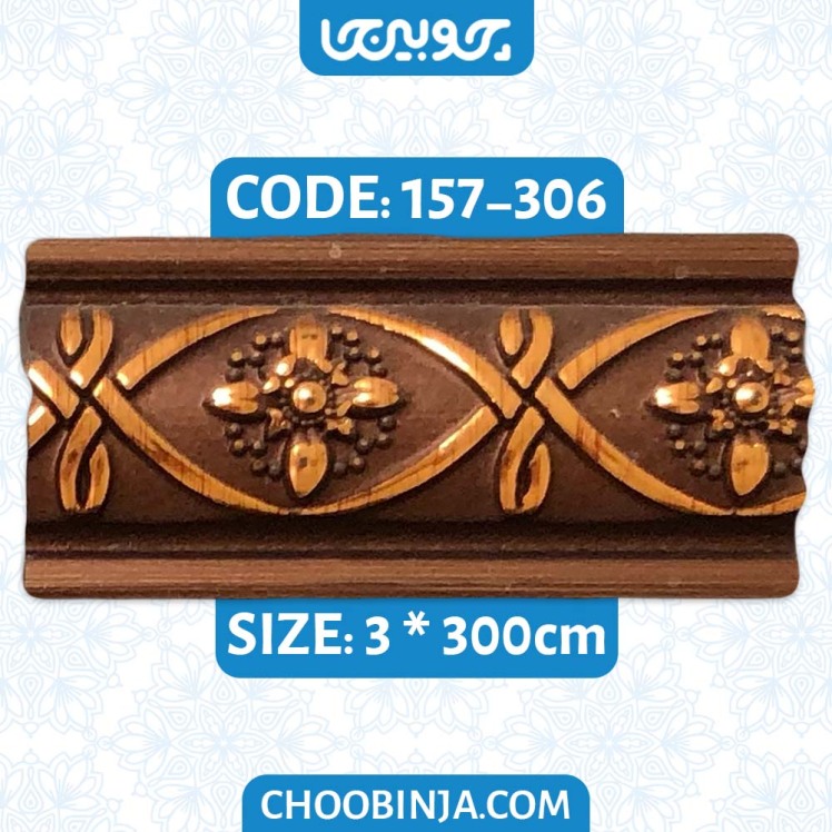 ابزار قاب بندی پلی یورتان طرح گلدار