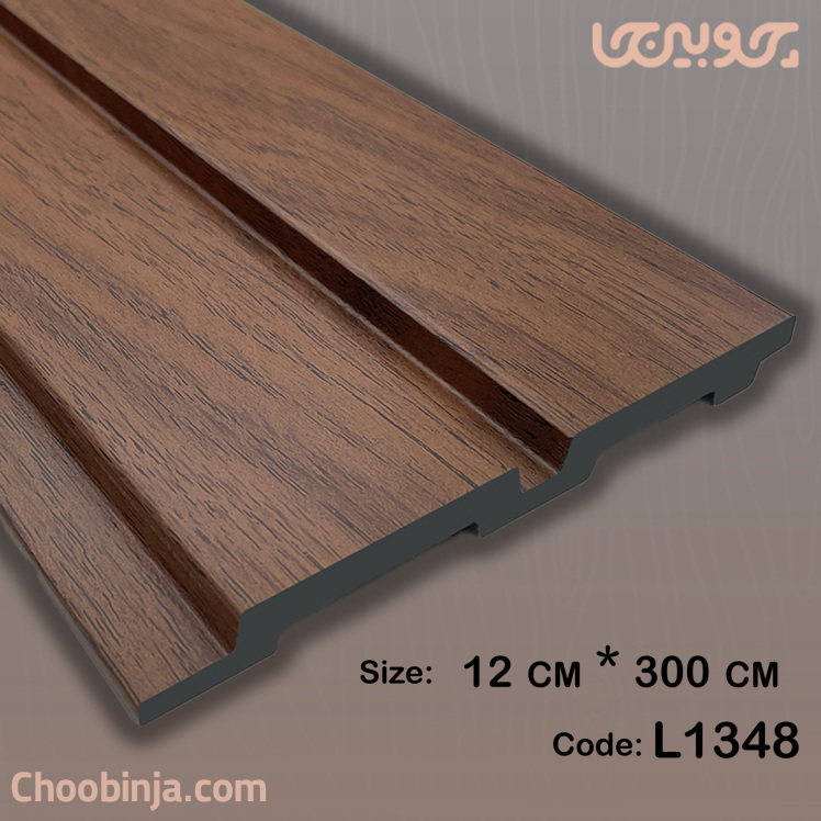 ترمووال طرح چوب تیره pvc