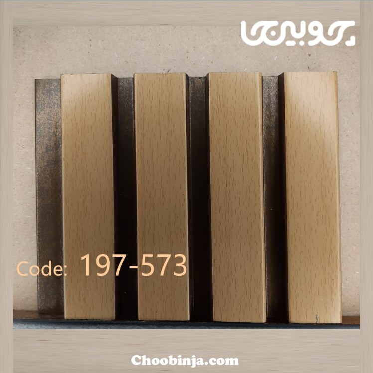 ترمووال پشت تلویزیون