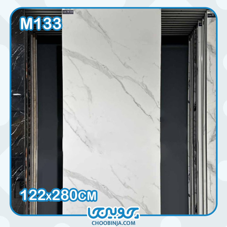 ماربل شیت طرح سنگ کارارا 2