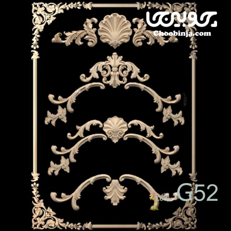 قاب بندی دیوار کلاسیک