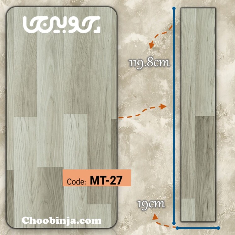 پارکت لمینت طوسی رنگ