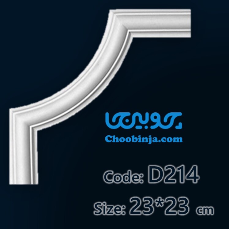 ابزار پلی یورتان دیوار