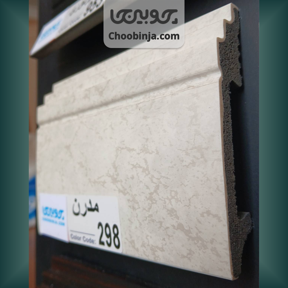  قرنیز ۸ سانت طرح مدرن 