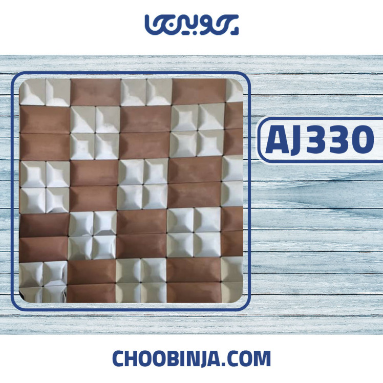 کاشی استیل مسی براق و خشدار 