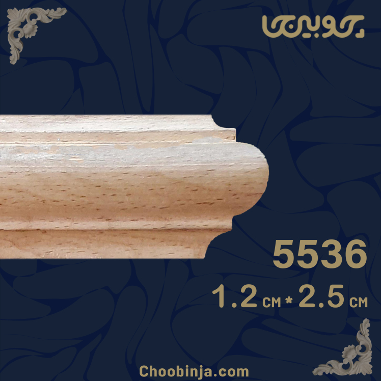 تاج کابینت چوبی