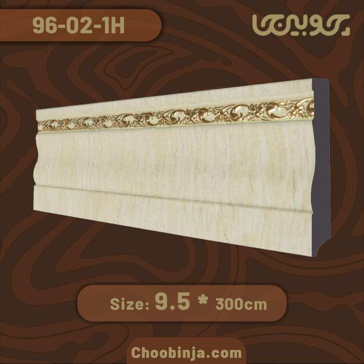 قرنیز پی وی سی سفید طرح دار