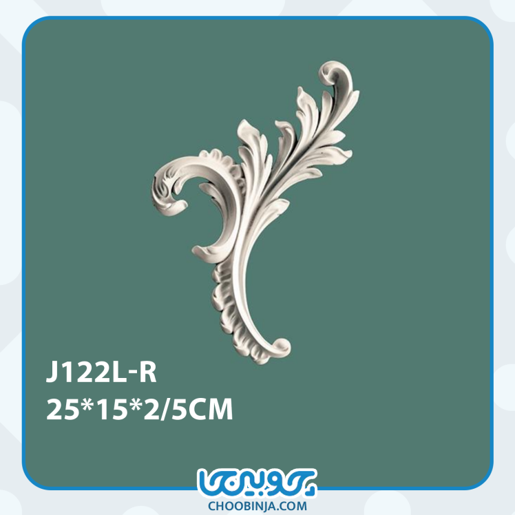 ابزار پیش ساخته پلی اورتان مدل گل گوشه