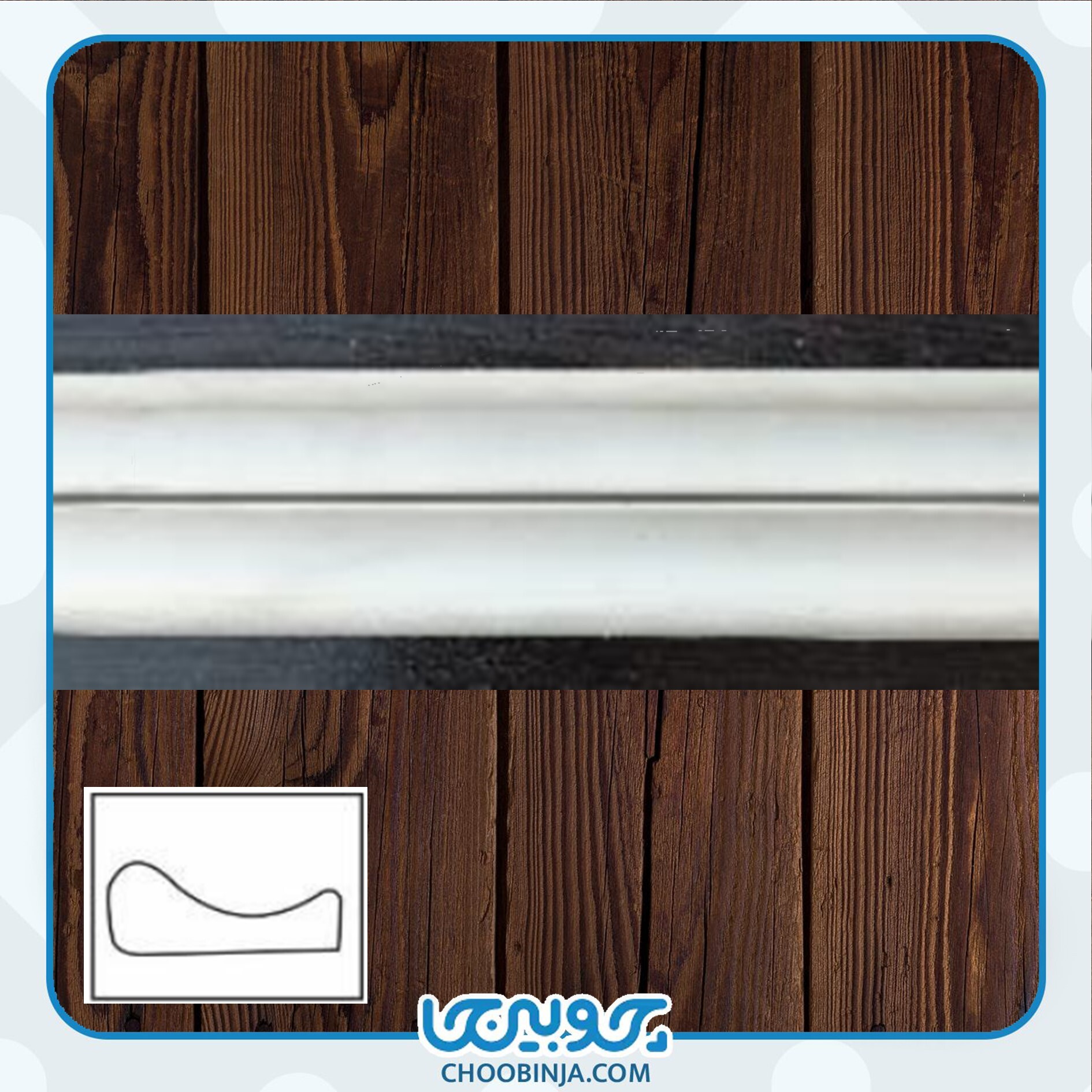  زوار قاب پی وی سی 