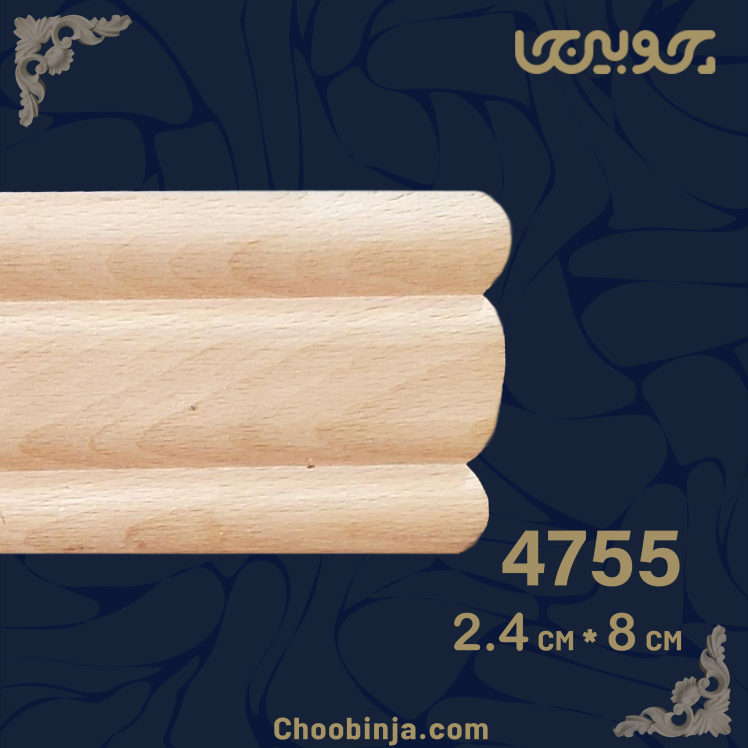 تاج کابینت چوبی ساده