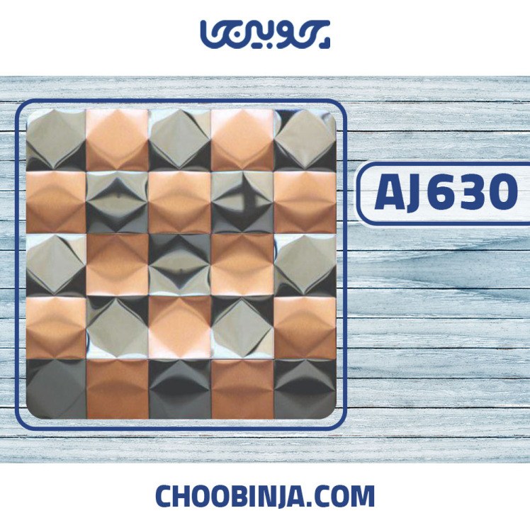 کاشی استیل مشکی مسی