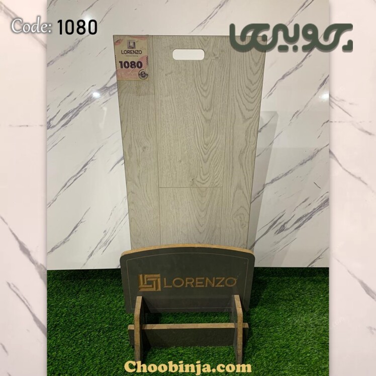 قیمت پارکت لمینت طوسی