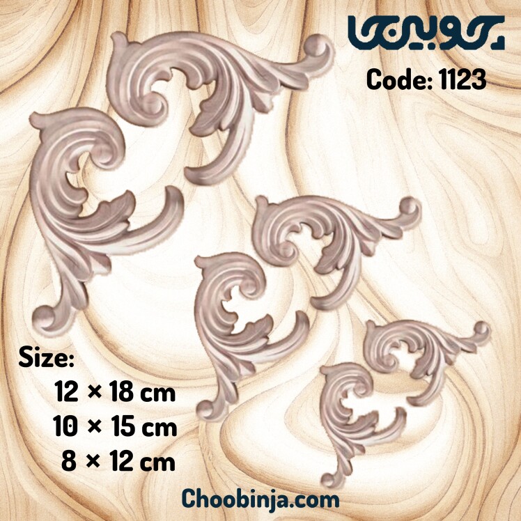 گل منبت ام دی اف