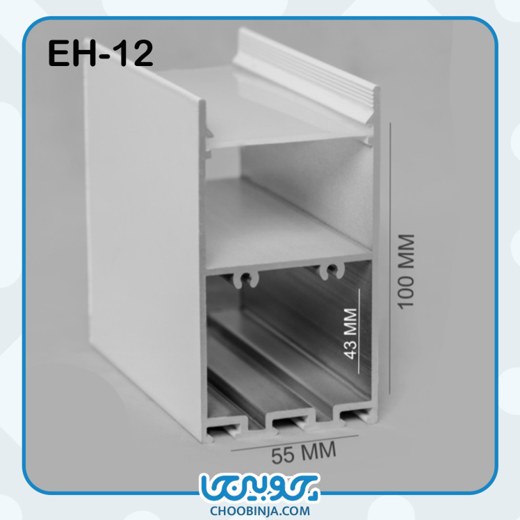 نور خطی آلومینیومی 5.5 سانت روکار