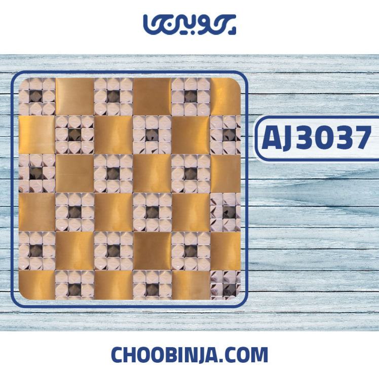 کاشی استیل نقره ای مسی براق و خشدار پشت چسب دار