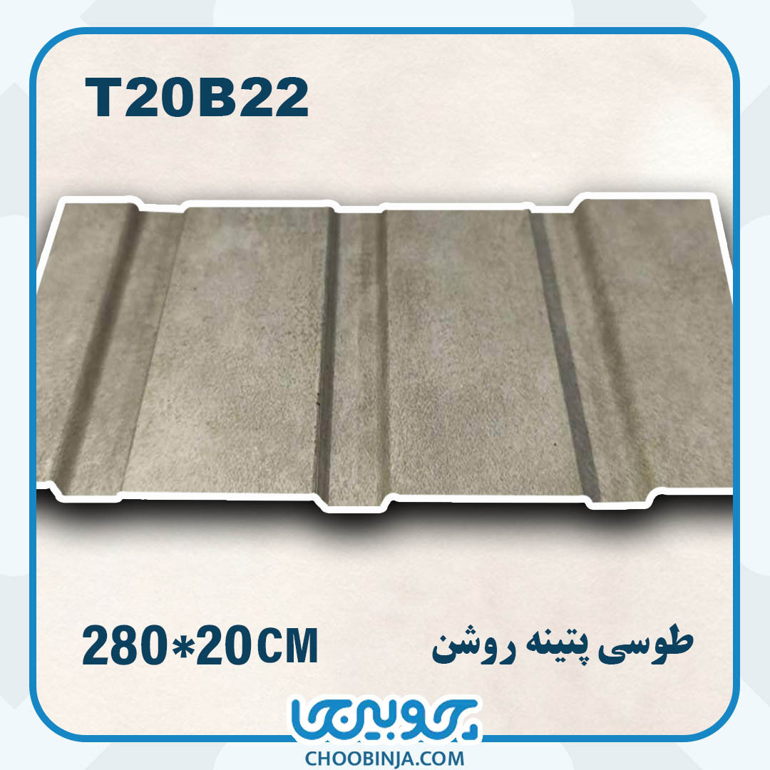  ترمووال pvc طوسی پتینه روشن طرح ساده 