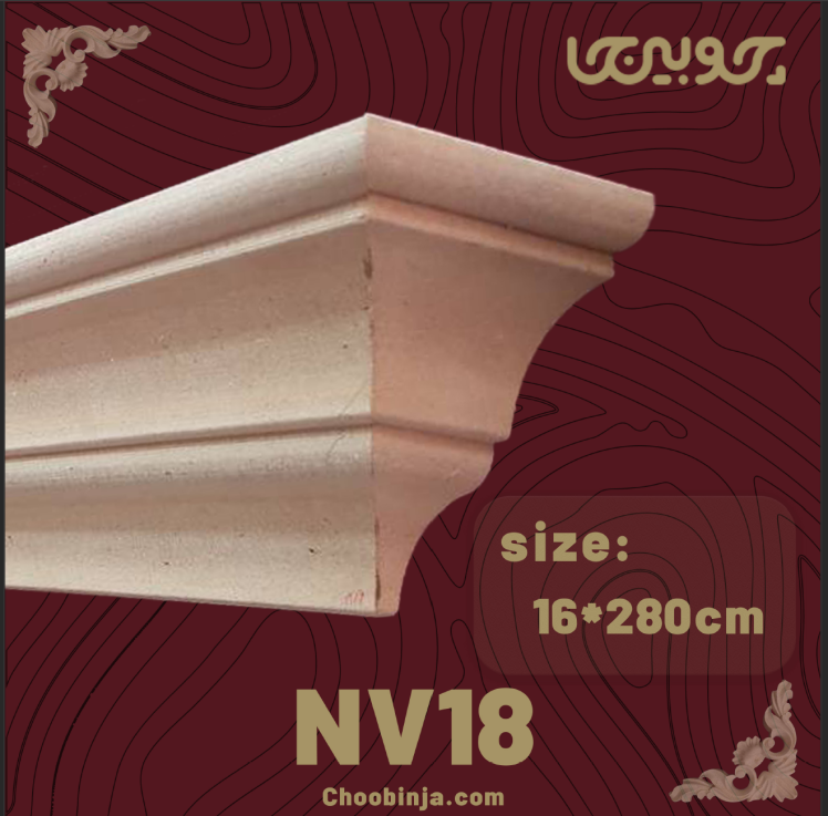 تاج ۱۶ سانت ام دی اف